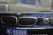 汕尾车牌靓号：车牌中的明星，车牌中的传奇