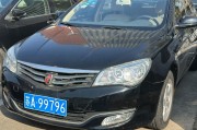 南京车牌吉祥如意”车主电话曝光：谁拥有这尊贵号码？
