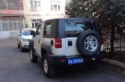黑龙江车牌号字母黑A见证冰城发展传奇