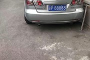 滨州车牌靓号88888独家出售，错过不再来！