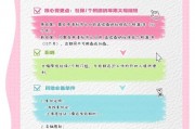 沪A车主注意！最新政策来袭，车牌价值或将翻倍！