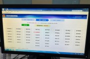 长春汽车牌照选号大：热门号码抢手程度一览