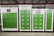 深圳纯电车牌号靓号申请，抢占绿色出行先机