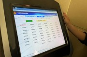 2019车牌靓号，抢眼热销，车界新宠！”