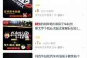 段友们，车牌号你有吗？隐藏在段子背后的硬核身份！