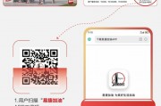 绑定车牌号加油卡，畅享便捷加油新体验！