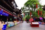 恩施车牌靓号：探寻神秘山城的独特魅力