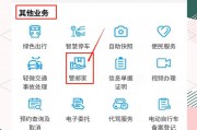 广东车主福音！换车不换车牌，车牌转让新规来袭！