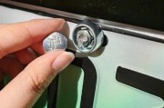 车牌底座固定螺母：安全驾驶的隐形守护者！