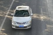 南阳车牌靓号豫N00001引发关注，车牌收藏市场热度攀升
