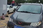 三门峡车牌号拍卖火热进行，稀缺车牌等你抢！