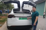 梅州车牌新号段来袭，热门号码抢手程度堪比春运抢票！