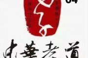 传承孝道，车牌助力——孝感靓号代办，为爱添彩