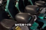 惊！网友质疑ofo：车牌号不存在，共享单车乱象何时休？