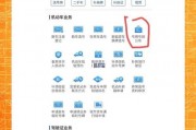 车牌号选号攻略：教你轻松挑选心仪车牌