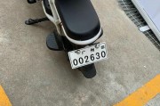 电动车车牌777走红，寓意吉祥引关注！