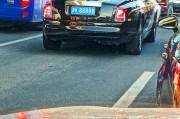 上海车牌靓号：稀缺资源中的黄金地段