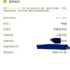 广西车牌靓号，如何轻松拍摄到心仪号码？