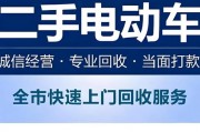 二手摩托车车牌：捡漏好时机，快来抢购！