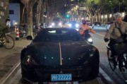 探寻浙D靓号车牌转让背后的故事