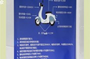 深圳电动车车牌新规来袭，物流行业如何应对车牌抢购潮？