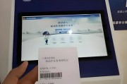 东莞车牌靓号过户全攻略：轻松掌握过户流程