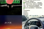 雅迪电动车车牌安装攻略：轻松上牌，畅行无忧