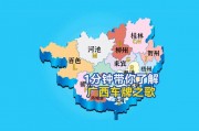 桂N车牌：探寻广西地区热门车牌背后的故事
