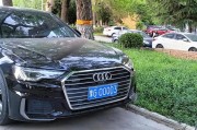 新乡车牌靓号666，抢眼夺目，车主炫富新高度！”