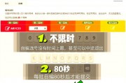 沈阳车牌靓号申请攻略：如何轻松拥有心仪车牌