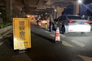 东莞居住证核查严查无牌车辆，车主们注意了！