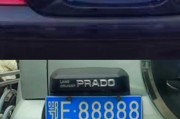 宜昌车牌靓号10万！抢购宜昌车牌新宠儿！