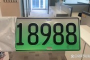 上海异地电动车牌照新政策，车主们福音来了！