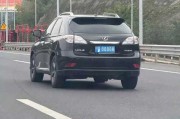 无牌上路，高速行驶？车牌与高速通行那些事儿！