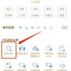 临汾靓号车牌轻松代办，让您轻松拥有心仪车牌！