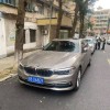 梅州车牌靓号，传承幸运，寻觅有缘人