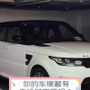 奇趣车牌大：4的奇幻之旅，看看你的车牌里藏有惊喜吗？