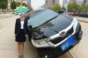 宁远车牌001惊艳亮相，引得车友竞相围观