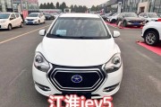 江淮车牌靓号：热门查询网站大曝光