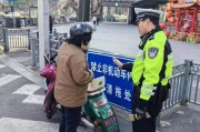 电动车遮挡车牌成新现象，安全与监管面临严峻挑战！
