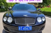 毫州车牌王：靓号来袭，谁与争锋？
