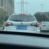 兴义车牌916：数字背后的故事与传奇