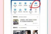 济南车牌号轻松选，攻略来了！
