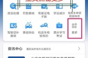 天津车牌轻松到手！快速获取攻略大