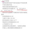 异地车牌能否扣分？跨省车辆违章处理疑问