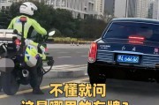 福州车牌号2017：见证城市繁华变迁的老字号车牌