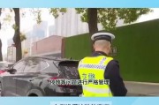 成都交警严查靓号车牌，违规者将面临重罚！