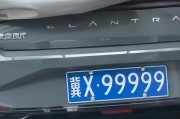 延边车牌靓号背后的故事：数字的魅力与情感的价值