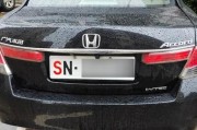 SN车牌背后的神秘之地，为何成为热门话题？