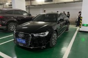 2016佛山车牌拍卖火爆，竞拍者争相角逐车牌